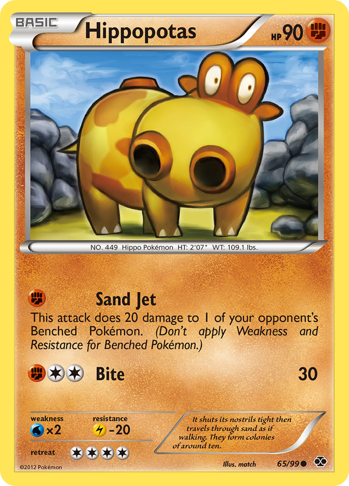 Pokemon | Hippopotas (65/99) [Black & White: Next Destinies] | The Nerd Merchant