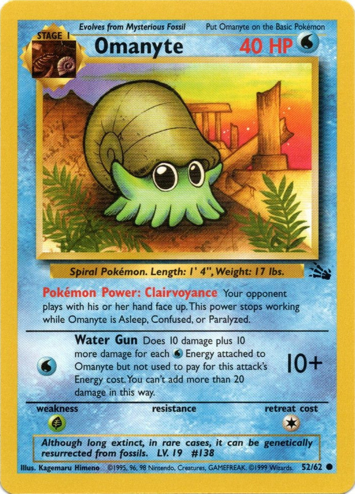 Pokemon | Omanyte (52/62) [Fossil Unlimited] | The Nerd Merchant