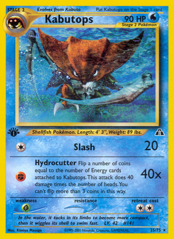 Pokemon | Kabutops (25/75) [Neo Discovery 1st Edition] | The Nerd Merchant