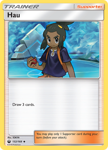 Pokemon | Hau (132/168) [Sun & Moon: Celestial Storm] | The Nerd Merchant