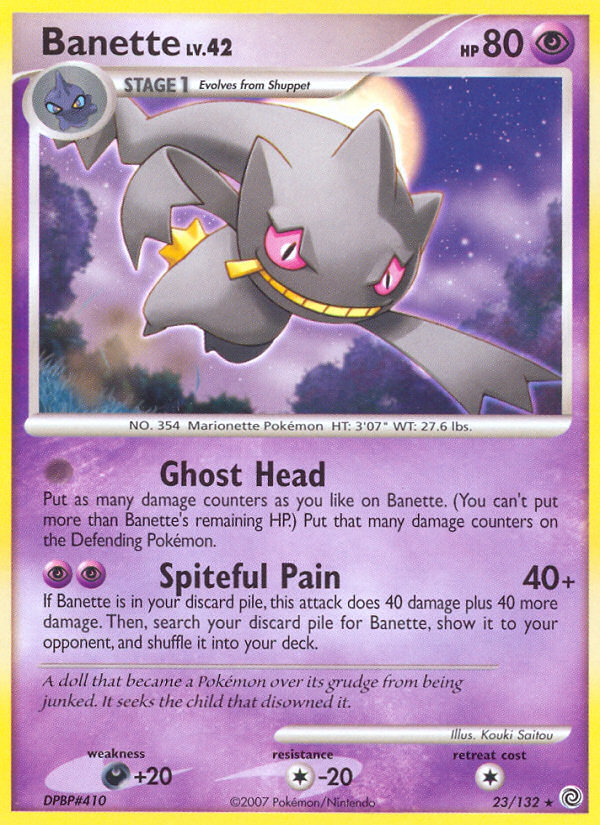 Pokemon | Banette (23/132) [Diamond & Pearl: Secret Wonders] | The Nerd Merchant
