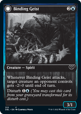 Magic | Binding Geist // Spectral Binding [Innistrad: Double Feature] | The Nerd Merchant