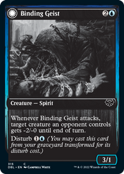 Magic | Binding Geist // Spectral Binding [Innistrad: Double Feature] | The Nerd Merchant