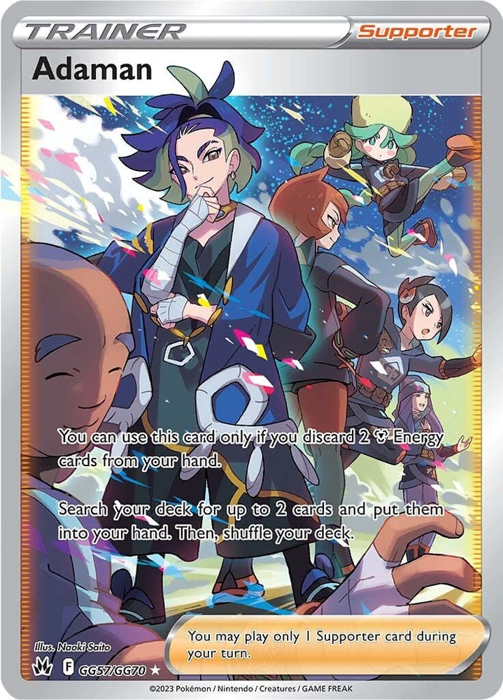 Pokemon | Adaman (GG57/GG70) [Sword & Shield: Crown Zenith] | The Nerd Merchant