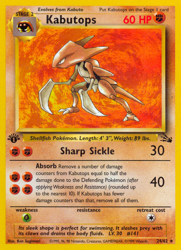 Pokemon | Kabutops (24/62) [Fossil 1st Edition] | The Nerd Merchant