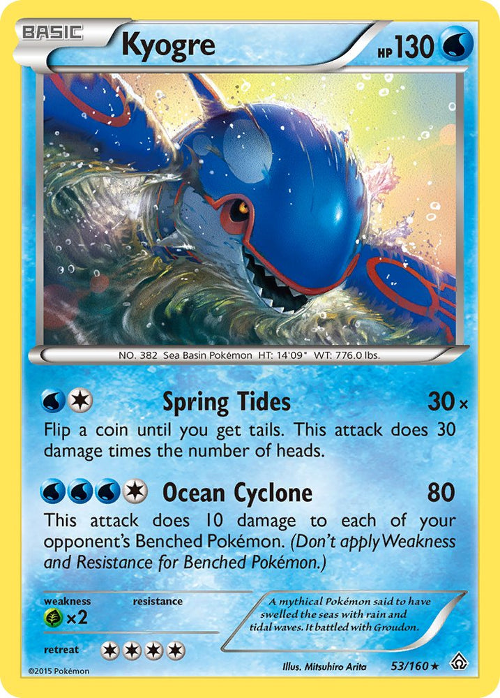 Pokemon | Kyogre (53/160) (Theme Deck Exclusive) [XY: Primal Clash] | The Nerd Merchant