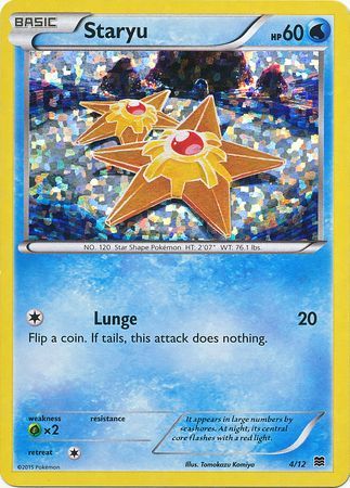 Pokemon | Staryu (4/12) [McDonald's Promos: 2015 Collection] | The Nerd Merchant