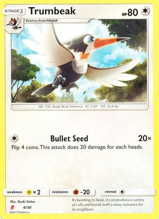 Pokemon | Trumbeak (4/30) [Sun & Moon: Trainer Kit - Lycanroc] | The Nerd Merchant