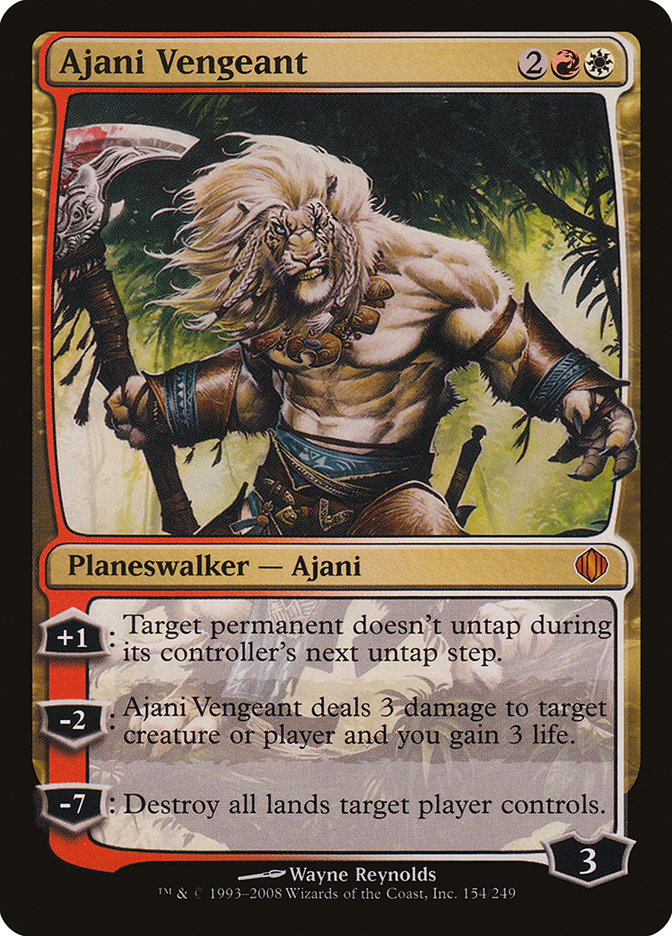 Magic | Ajani Vengeant [Shards of Alara] | The Nerd Merchant