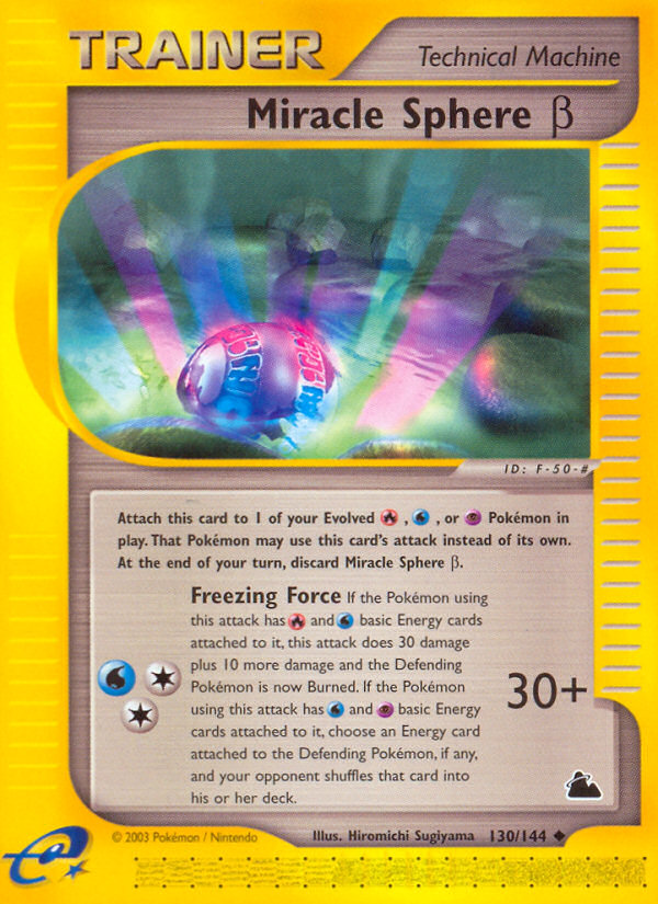 Pokemon | Miracle Sphere Beta (130/144) [Skyridge] | The Nerd Merchant