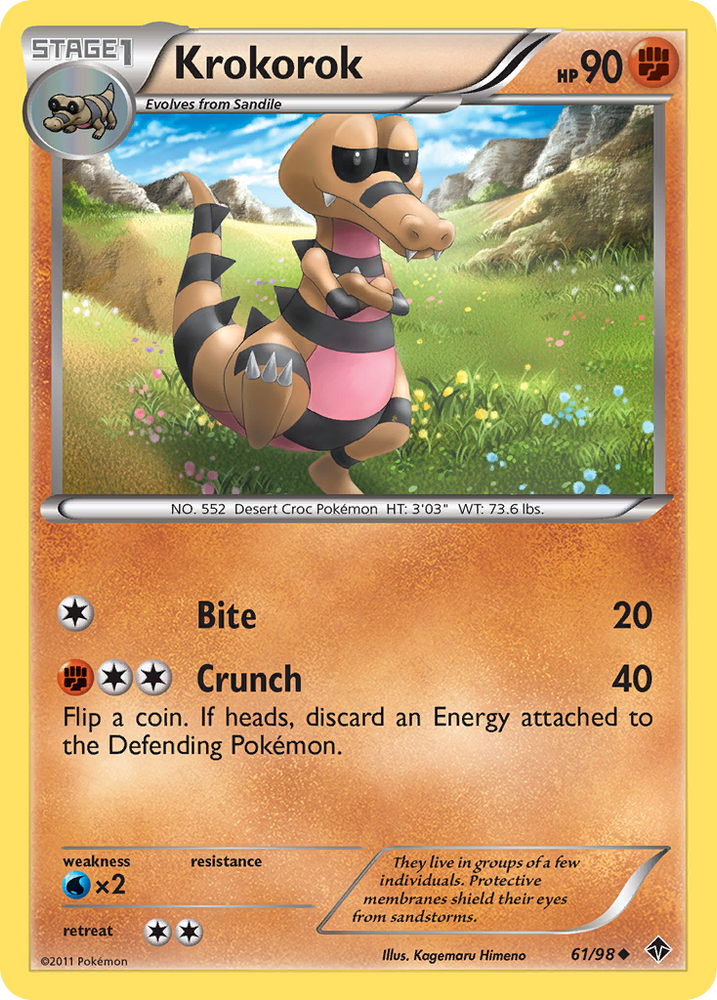 Pokemon | Krokorok (61/98) [Black & White: Emerging Powers] | The Nerd Merchant