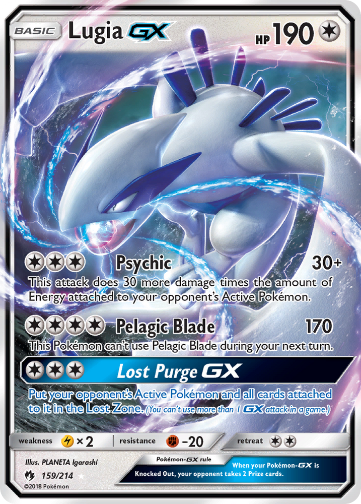 Pokemon | Lugia GX (159/214) [Sun & Moon: Lost Thunder] | The Nerd Merchant