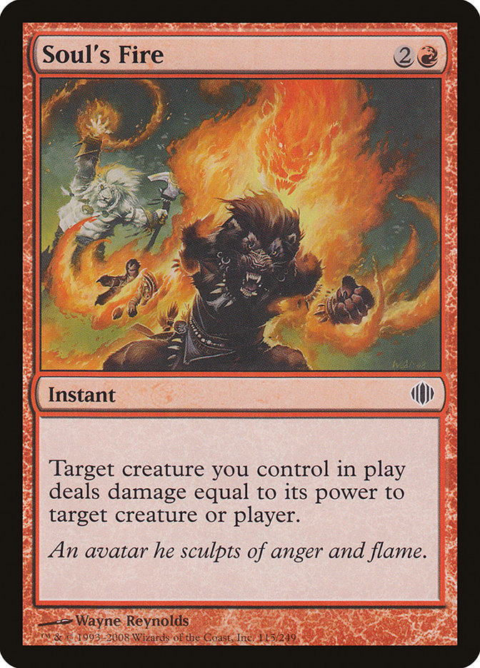 Magic | Soul's Fire [Shards of Alara] | The Nerd Merchant