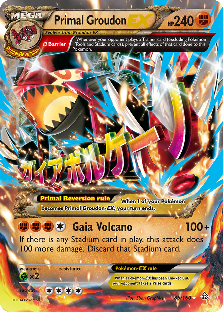 Pokemon | Primal Groudon EX (86/160) [XY: Primal Clash] | The Nerd Merchant