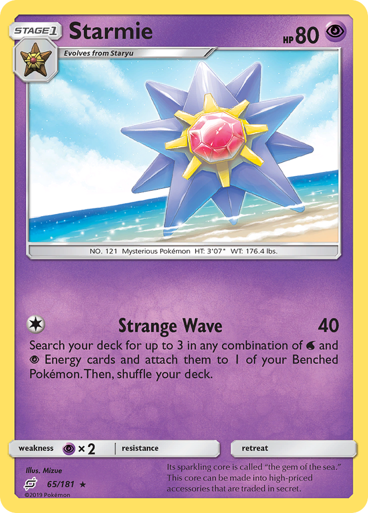 Pokemon | Starmie (65/181) [Sun & Moon: Team Up] | The Nerd Merchant