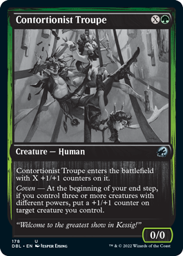 Magic | Contortionist Troupe [Innistrad: Double Feature] | The Nerd Merchant