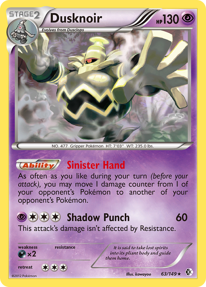 Pokemon | Dusknoir (63/149) [Black & White: Boundaries Crossed] | The Nerd Merchant