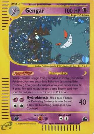 Pokemon | Gengar (H9/H32) [Skyridge] | The Nerd Merchant