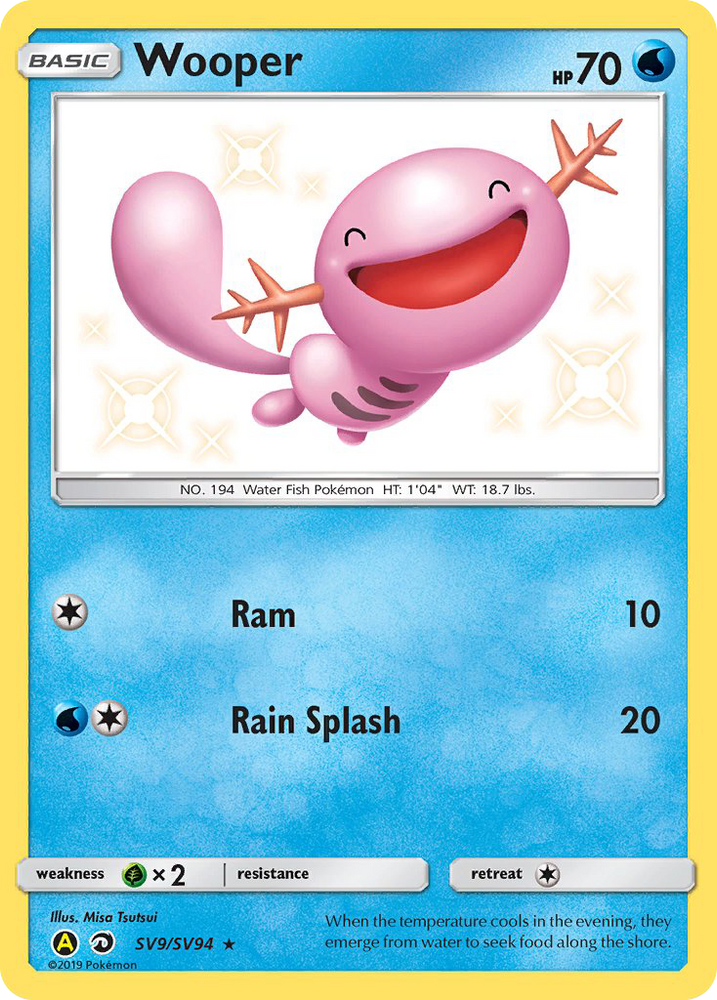 Pokemon | Wooper (SV9/SV94) [Sun & Moon: Hidden Fates - Shiny Vault] | The Nerd Merchant