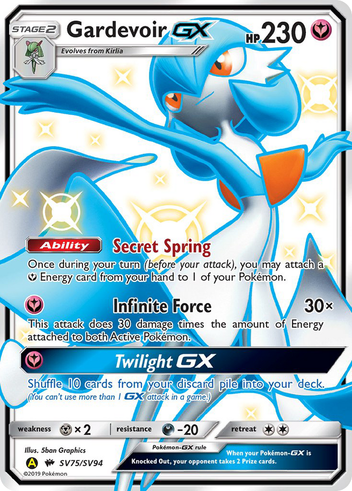 Pokemon | Gardevoir GX (SV75/SV94) [Sun & Moon: Hidden Fates - Shiny Vault] | The Nerd Merchant