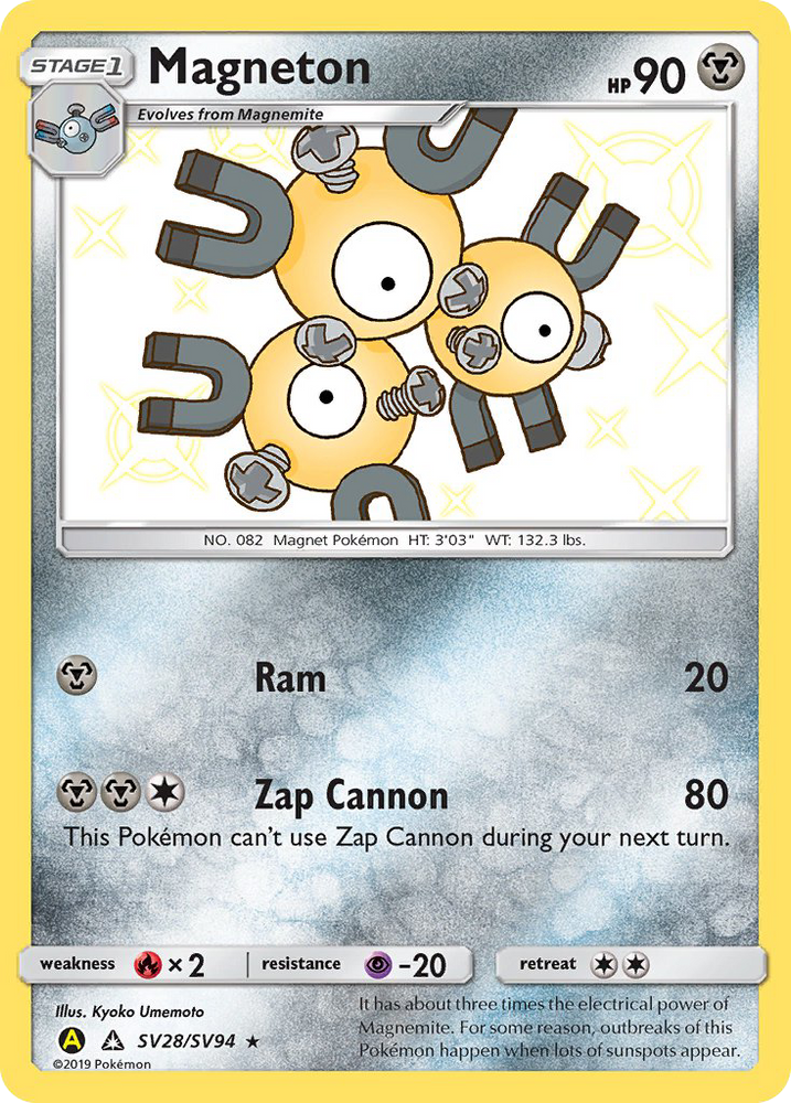 Pokemon | Magneton (SV28/SV94) [Sun & Moon: Hidden Fates - Shiny Vault] | The Nerd Merchant