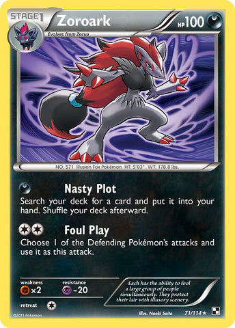 Pokemon | Zoroark (71/114) (Cracked Ice Holo) (Blister Exclusive) [Black & White: Base Set] | The Nerd Merchant