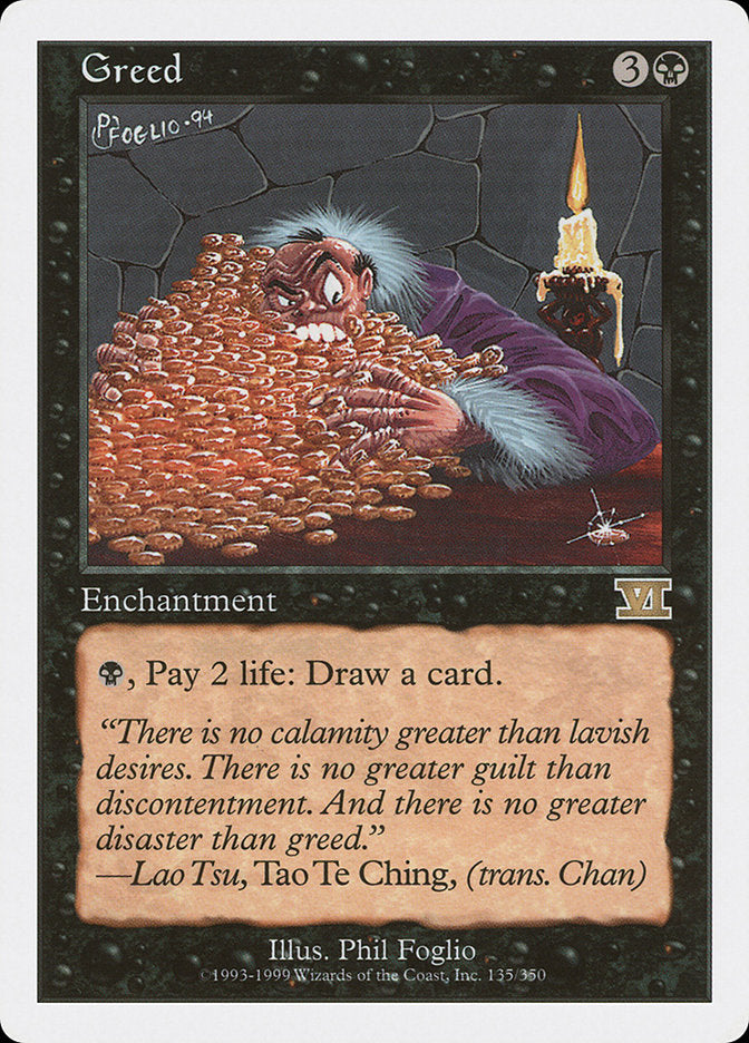 Magic | Greed [Classic Sixth Edition] | The Nerd Merchant