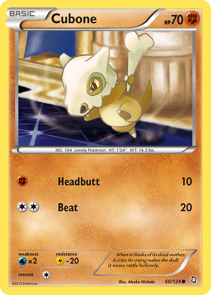 Pokemon | Cubone (60/124) [Black & White: Dragons Exalted] | The Nerd Merchant