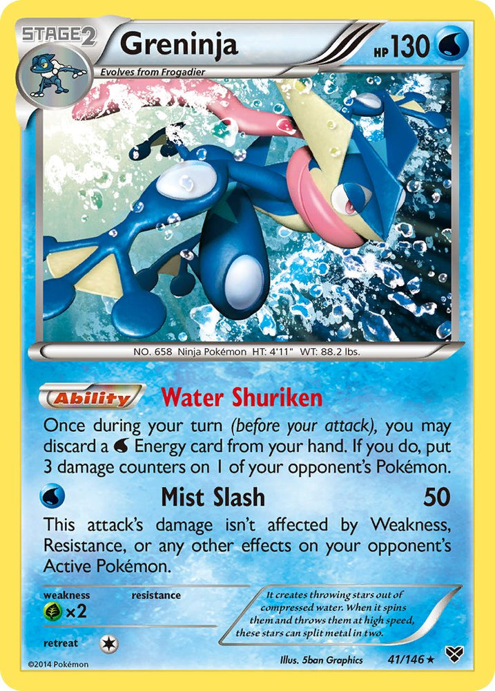 Pokemon | Greninja (41/146) (Cosmos Holo) (Blister Exclusive) [XY: Base Set] | The Nerd Merchant