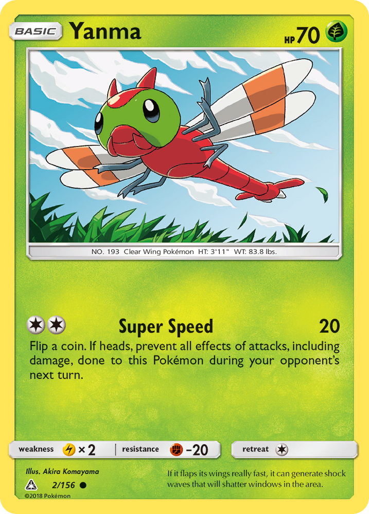 Pokemon | Yanma (2/156) [Sun & Moon: Ultra Prism] | The Nerd Merchant