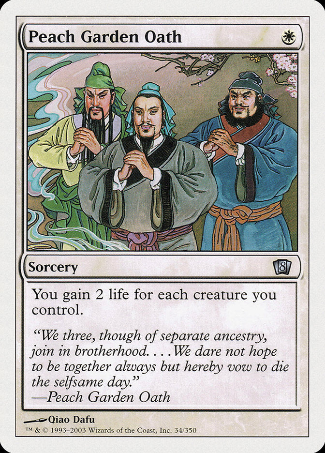 Magic | Peach Garden Oath [Eighth Edition] | The Nerd Merchant