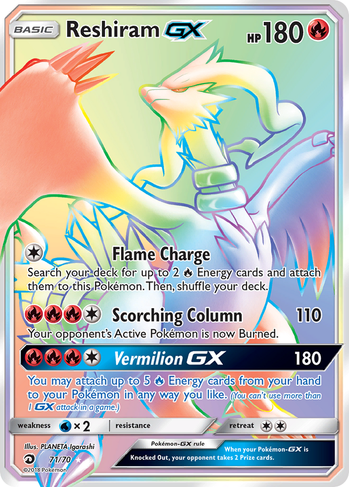 Pokemon | Reshiram GX (71/70) [Sun & Moon: Dragon Majesty] | The Nerd Merchant