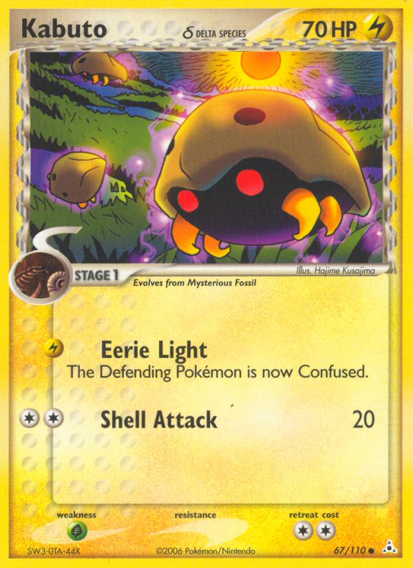 Pokemon | Kabuto (67/110) (Delta Species) [EX: Holon Phantoms] | The Nerd Merchant