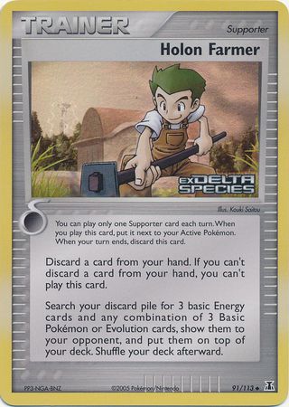 Pokemon | Holon Farmer (91/113) (Stamped) [EX: Delta Species] | The Nerd Merchant