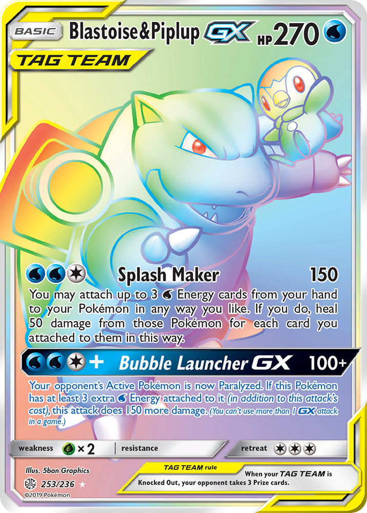 Pokemon| Blastoise & Piplup GX (253/236) [Sun & Moon: Cosmic Eclipse] | The Nerd Merchant