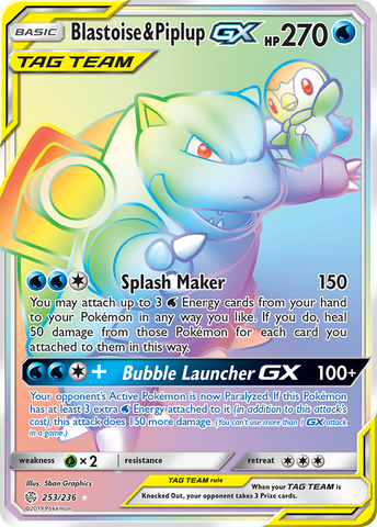 Pokemon| Blastoise & Piplup GX (253/236) [Sun & Moon: Cosmic Eclipse] | The Nerd Merchant