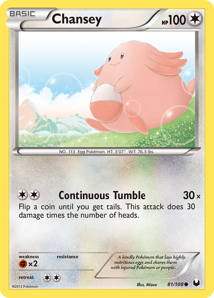 Pokemon | Chansey (81/108) [Black & White: Dark Explorers] | The Nerd Merchant