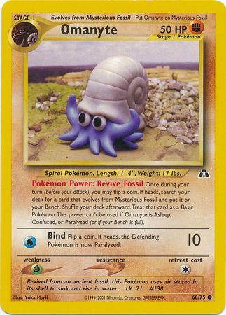 Pokemon | Omanyte (60/75) [Neo Discovery Unlimited] | The Nerd Merchant