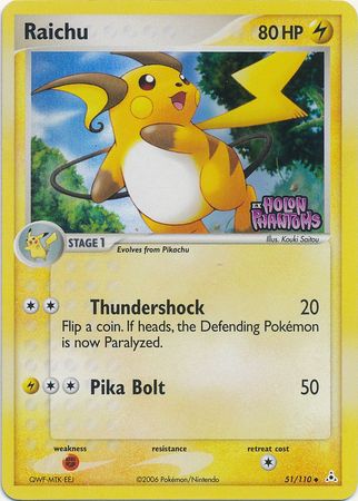 Pokemon | Raichu (51/110) (Stamped) [EX: Holon Phantoms] | The Nerd Merchant