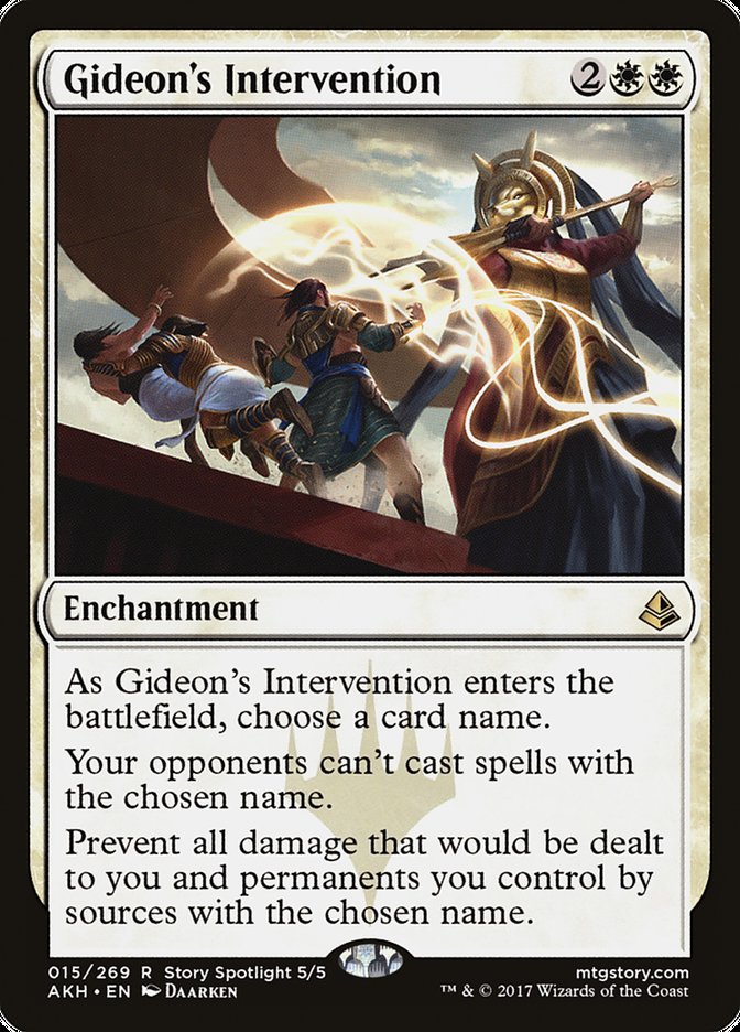 Magic | Gideon's Intervention [Amonkhet] | The Nerd Merchant