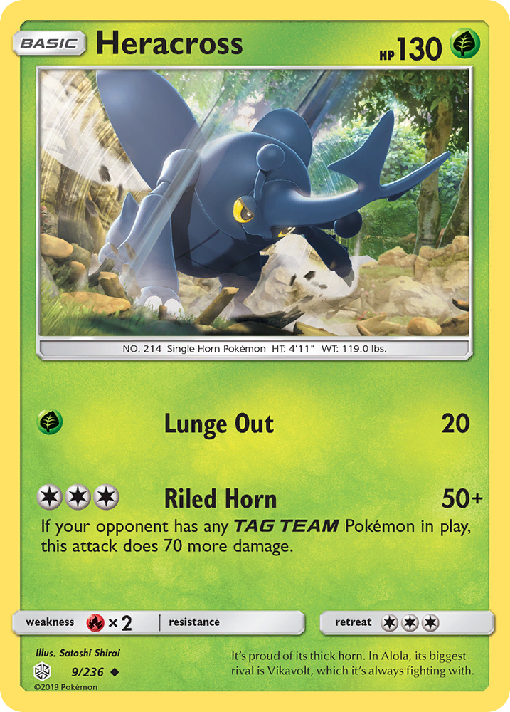 Pokemon| Heracross (9/236) [Sun & Moon: Cosmic Eclipse] | The Nerd Merchant