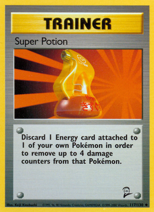Pokemon | Super Potion (117/130) [Base Set 2] | The Nerd Merchant