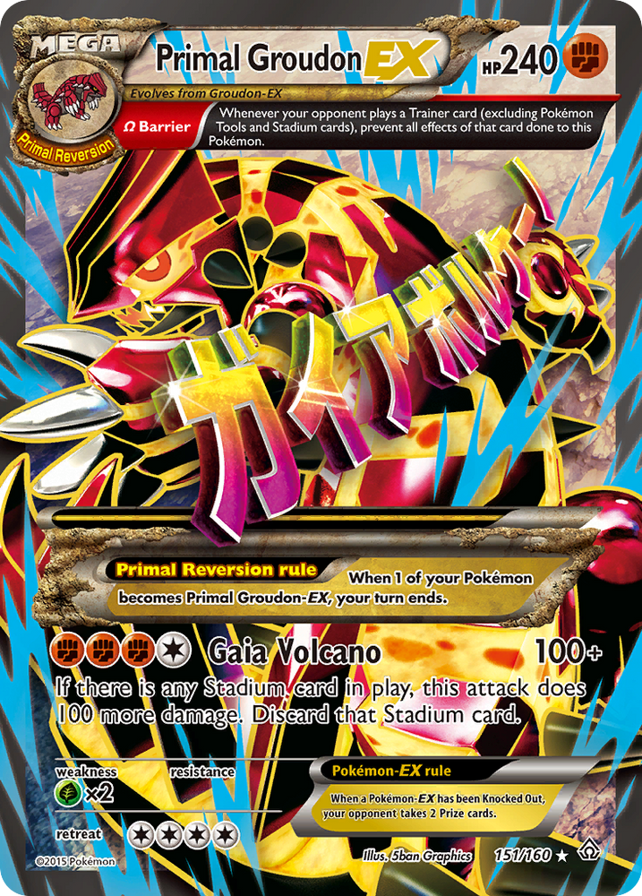 Pokemon | Primal Groudon EX (151/160) [XY: Primal Clash] | The Nerd Merchant