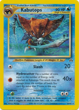 Pokemon | Kabutops (25/75) [Neo Discovery Unlimited] | The Nerd Merchant