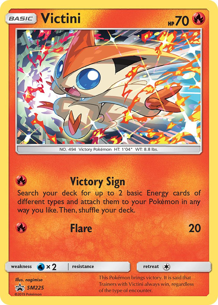 Pokemon | Victini (SM225) [Sun & Moon: Black Star Promos] | The Nerd Merchant