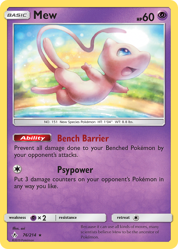 Pokemon | Mew (76/214) [Sun & Moon: Unbroken Bonds] | The Nerd Merchant
