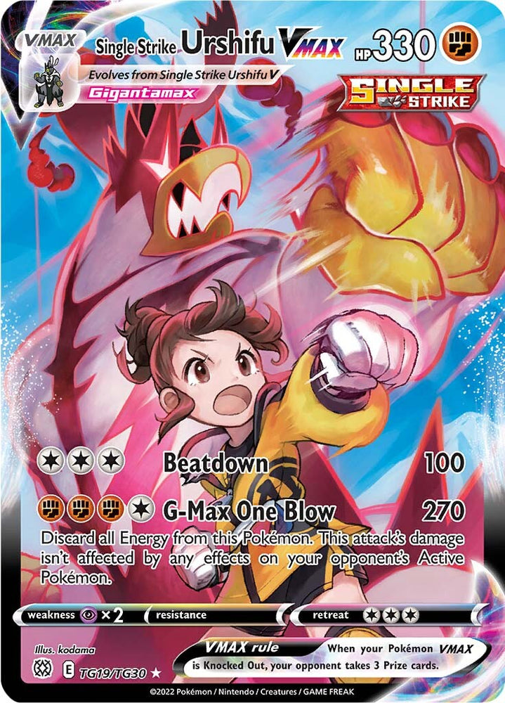 Pokemon | Single Strike Urshifu VMAX (TG19/TG30) [Sword & Shield: Brilliant Stars] | The Nerd Merchant