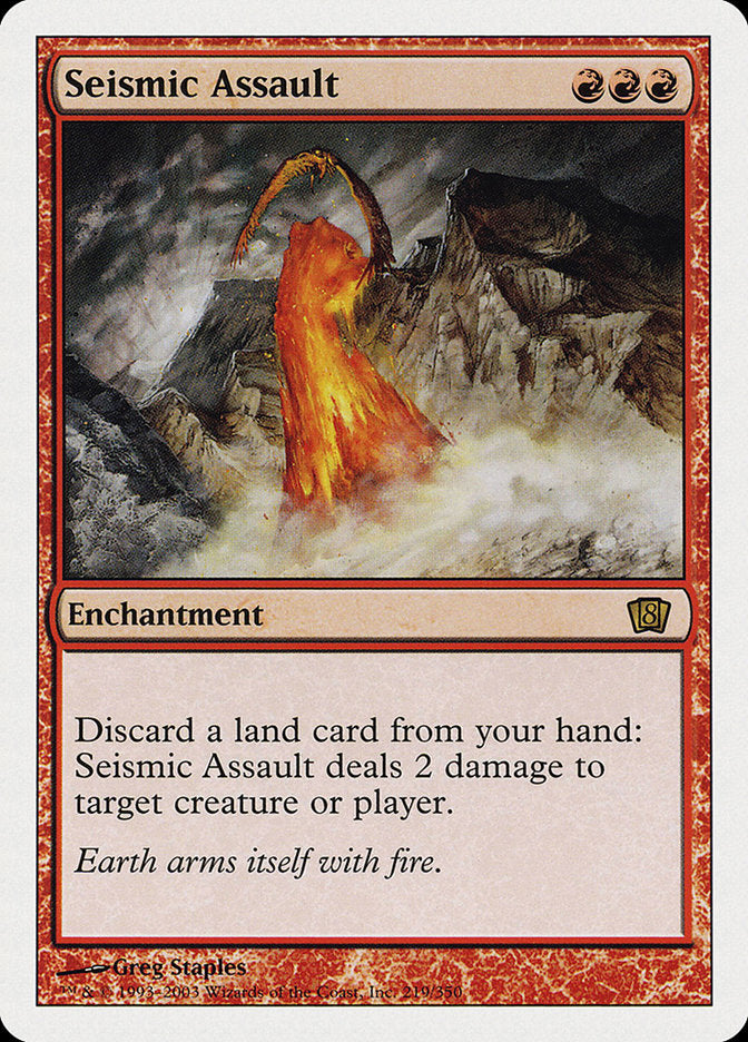 Magic | Seismic Assault [Eighth Edition] | The Nerd Merchant
