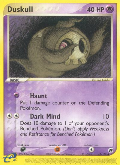Pokemon | Duskull (62/100) [EX: Sandstorm] | The Nerd Merchant