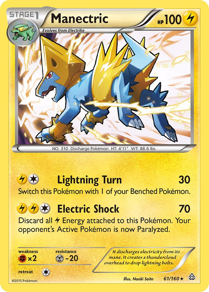 Pokemon | Manectric (61/160) (Theme Deck Exclusive) [XY: Primal Clash] | The Nerd Merchant